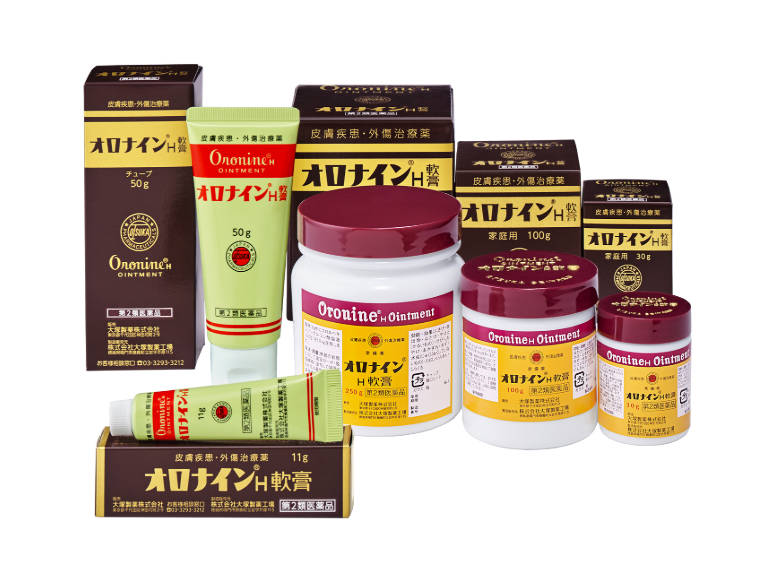 Oronine H Ointment