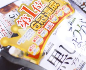 Svelty 5 黑燃脂丸